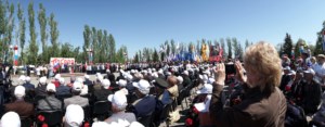 Митинг в Парке Победы на Соколовой горе