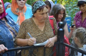 В память о новомучениках Саратовских