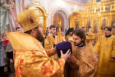 ИЕРАРХИЧЕСКИЕ НАГРАДЫ 2020-2021