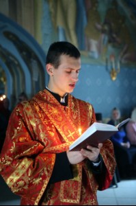 Всенощное бдение в Свято-Троицком кафедральном соборе г.Саратова