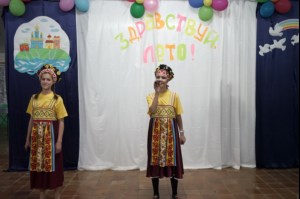 В православном лагере «Солнечный» прошло торжественное открытие первой смены