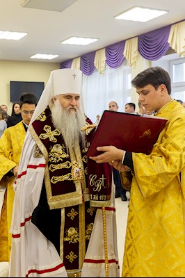 Митрополит Лонгин освятил новое здание детского сада в Татищево
