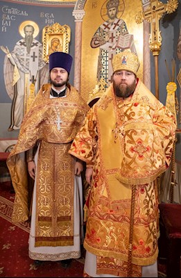 ИЕРАРХИЧЕСКИЕ НАГРАДЫ 2020-2021