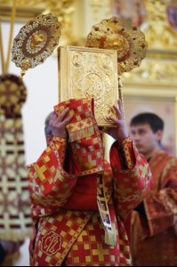 Всенощное бдение в храме во имя святого апостола и евангелиста Иоанна Богослова г.Саратова