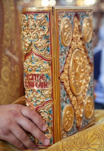 Божественная литургия в храме во имя святых первоверховных апостолов Петра и Павла г. Аткарска