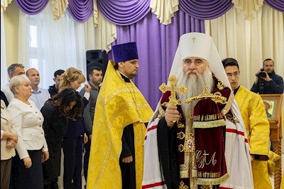 Митрополит Лонгин освятил новое здание детского сада в Татищево