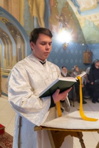 Митрополит Лонгин совершил чин Великого освящения воды