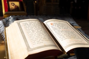 Царские часы на Архиерейском подворье — в храме во имя святого апостола и евангелиста Иоанна Богослова