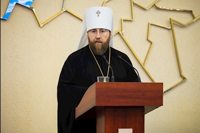 Митрополит Игнатий выступил с докладом на заседании Совета по взаимодействию с национальными и религиозными объединениями