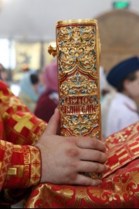 Божественная литургия в храме во имя святых первоверховных апостолов Петра и Павла г. Аткарска
