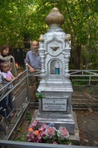 В память о новомучениках Саратовских
