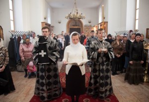 Литургия Преждеосвященных Даров, малое повечерие, утреня и первый час на Архиерейском подворье — храме во имя святых равноапостольных Кирилла и Мефодия при СГУ
