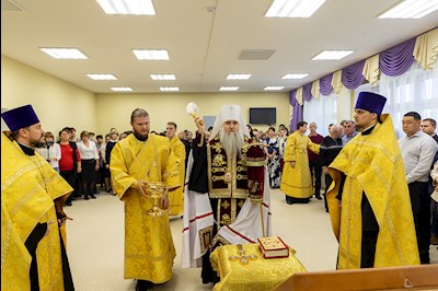 Митрополит Лонгин освятил новое здание детского сада в Татищево