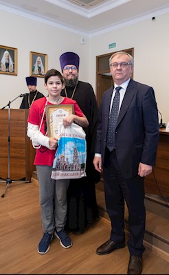 Состоялось пленарное заседание научного форума, приуроченного ко Дню славянской письменности и культуры