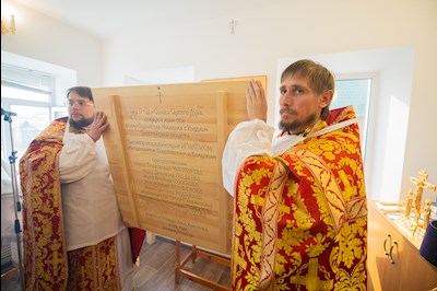 Митрополит Игнатий совершил Великое освящение храма Архангела Михаила с. Курдюм и первую Божественную литургию в новоосвященном храме