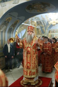 Всенощное бдение в Свято-Троицком кафедральном соборе г.Саратова