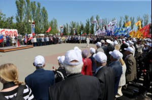 Митинг в Парке Победы на Соколовой горе