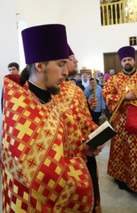Всенощное бдение в храме во имя святого апостола и евангелиста Иоанна Богослова г.Саратова
