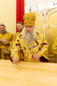 Великое освящение храма во имя святителя Спиридона Тримифунтского г. Саратова и первая Божественная литургия в новоосвященном храме