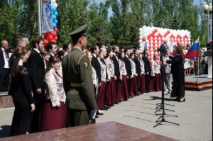 Митинг в Парке Победы на Соколовой горе