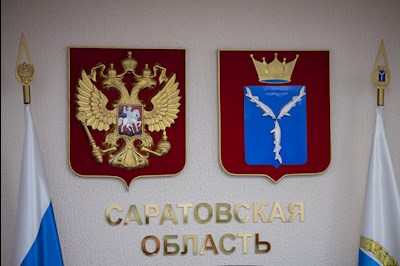 Состоялась рабочее совещание, посвященное прибытию в Саратов мощей святого великомученика Георгия Победоносца