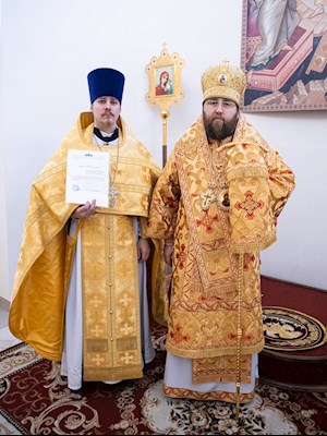ИЕРАРХИЧЕСКИЕ НАГРАДЫ 2020-2021