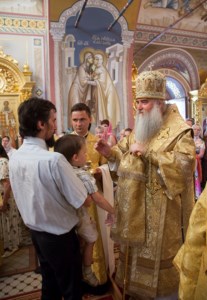 Всенощное бдение в Свято-Троицком кафедральном соборе г.Саратова