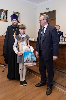 Состоялось пленарное заседание научного форума, приуроченного ко Дню славянской письменности и культуры