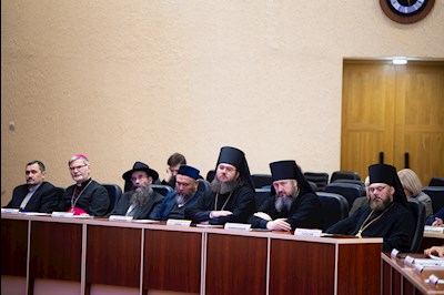 Митрополит Игнатий принял участие в заседании Совета по взаимодействию с национальными и религиозными объединениями