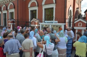 В память о новомучениках Саратовских