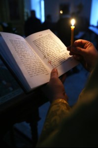 Всенощное бдение в храме во имя апостола и евангелиста Иоанна Богослова г.Саратова