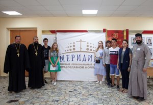 В Саратове прошел Первый региональный форум православной молодежи