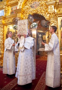 Всенощное бдение в Свято-Троицком кафедральном соборе г. Саратова