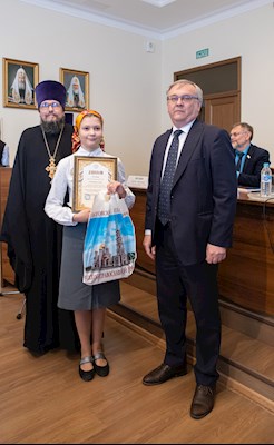 Состоялось пленарное заседание научного форума, приуроченного ко Дню славянской письменности и культуры