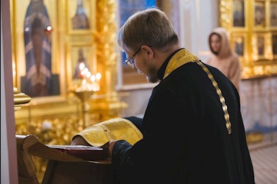 Всенощное бдение в Свято-Троицком кафедральном соборе г. Саратова