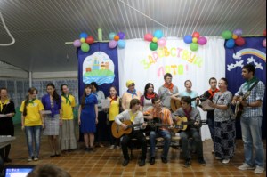 В православном лагере «Солнечный» прошло торжественное открытие первой смены