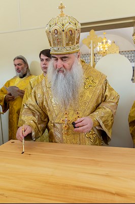 Великое освящение храма Сорока Севастийских мучеников г. Саратова и Божественная литургия в новоосвященном храме