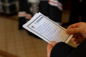 Уставное богослужение на Архиерейском подворье — в храме во имя святого апостола и евангелиста Иоанна Богослова при СПДС