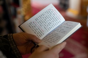 Литургия Преждеосвященных Даров на Архиерейском подворье — в храме во имя святого апостола и евангелиста Иоанна Богослова при СПДС