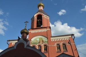 В память о новомучениках Саратовских