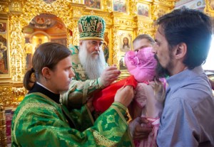 Божественная литургия в Свято-Троицком кафедральном соборе г. Саратова