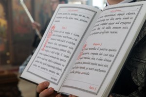 Пассия в храме в честь Успения Божией Матери г.Вольска