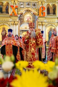 Всенощное бдение в храме Сошествия Святого Духа г. Саратова