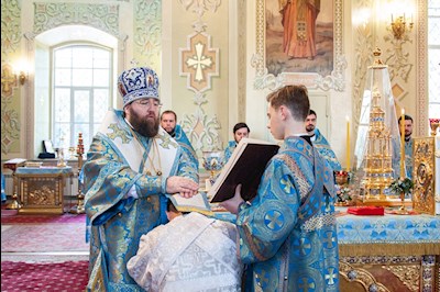 ХИРОТОНИИ 2020-2021
