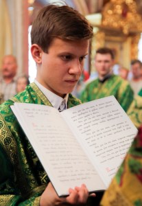 Всенощное бдение в Свято-Троицком кафедральном соборе г. Саратова