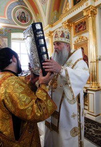 Божественная Литургия в храме во имя святой великомученицы Параскевы Пятницы села Малиновка Аркадакского района