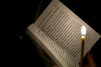 Великое повечерие с чтением канона преподобного Андрея Критского в храме Сошествия Святого Духа г. Саратова