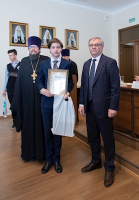 Состоялось пленарное заседание научного форума, приуроченного ко Дню славянской письменности и культуры