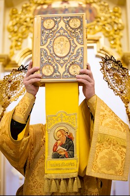 Митрополит Игнатий совершил всенощное бдение в храме апостола и евангелиста Иоанна Богослова г. Саратова