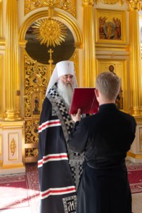 Царские часы на Архиерейском подворье — в храме во имя святого апостола и евангелиста Иоанна Богослова